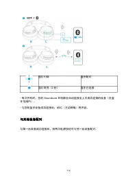 Страница 174