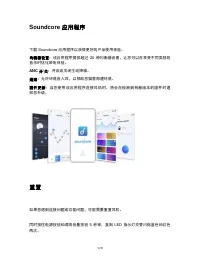 Страница 178