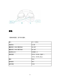 Страница 179