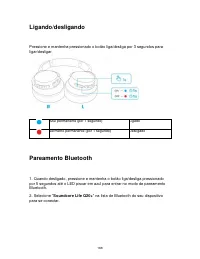 Страница 190