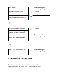 Страница 193