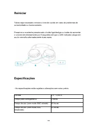Страница 196