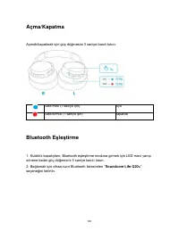 Страница 199