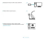 Страница 100