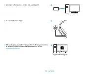 Страница 118