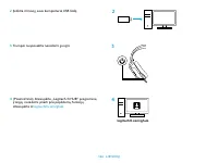 Страница 124