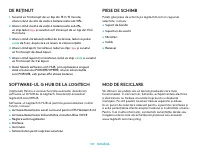 Страница 157