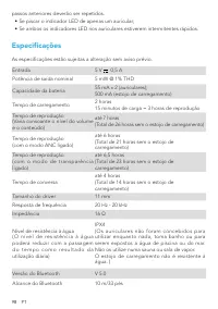 Страница 100