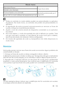 Страница 106