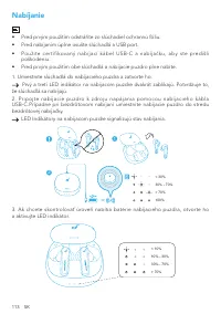 Страница 115