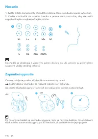 Страница 117