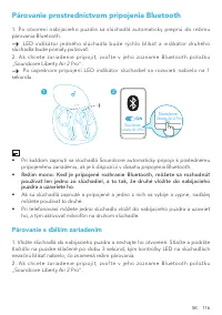 Страница 118