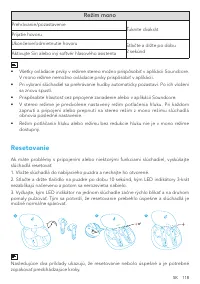 Страница 120