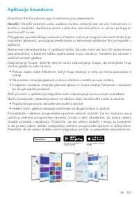 Страница 123