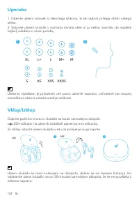 Страница 124