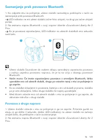 Страница 125