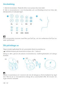 Страница 131