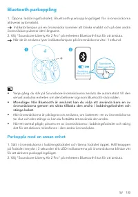 Страница 132