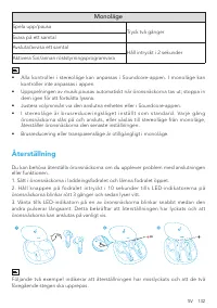 Страница 134