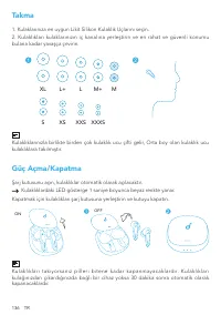 Страница 138