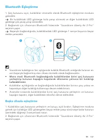 Страница 139