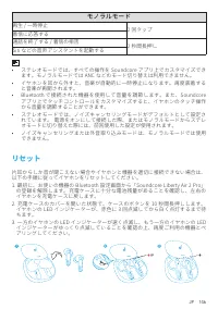 Страница 148