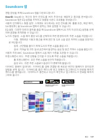 Страница 151