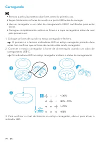 Страница 101
