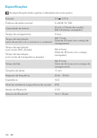 Страница 107