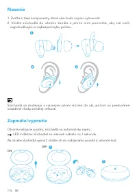 Страница 117