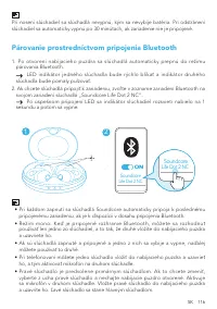 Страница 118