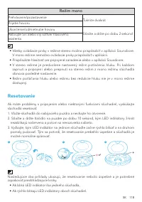 Страница 120