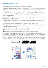 Страница 123