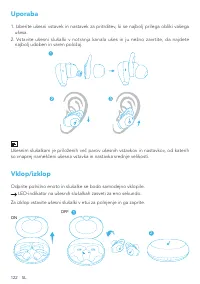 Страница 124