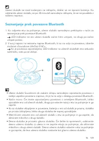 Страница 125