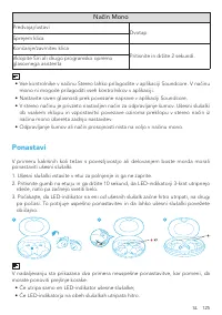 Страница 127