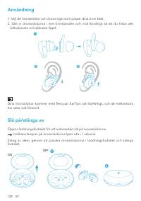Страница 131
