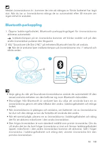 Страница 132