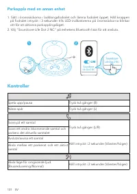 Страница 133