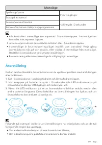 Страница 134