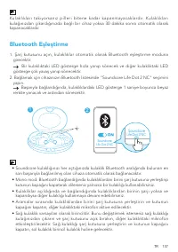 Страница 139