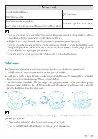 Страница 141