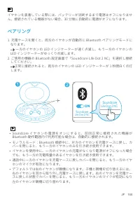 Страница 146