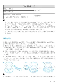 Страница 148