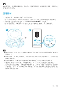 Страница 160