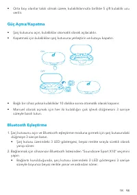 Страница 100