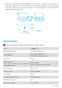 Страница 103