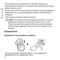 Страница 124