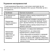 Страница 128