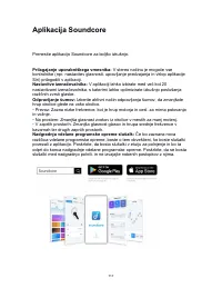 Страница 119